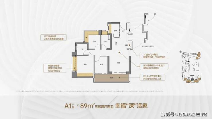 开云网站：热搜焦点：远洋天萃售楼处电话远洋天萃首页热搜24小时电话最新房价楼盘百科详情营销中心最新发布@售楼处中心2025-08-05(图5)