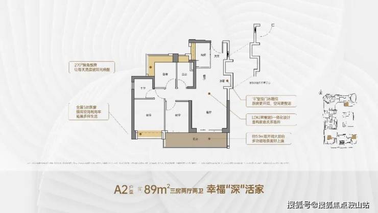 开云网站：热搜焦点：远洋天萃售楼处电话远洋天萃首页热搜24小时电话最新房价楼盘百科详情营销中心最新发布@售楼处中心2025-08-05(图6)