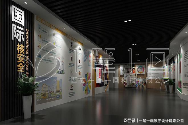 Kaiyun中国：法治教育基地方案设计_学校多媒体法治教育基地建设_量身定制(图1)