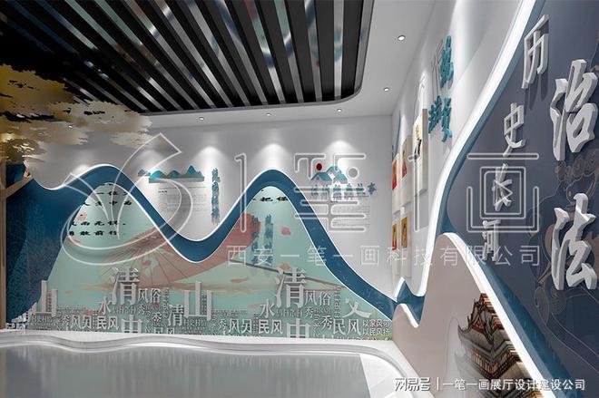 Kaiyun中国：法治教育基地方案设计_学校多媒体法治教育基地建设_量身定制(图6)