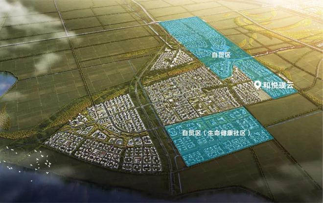 Kaiyun中国：和悦璞云(售楼处)网站-大兴和悦璞云楼盘百科-2025北京房天下(图4)