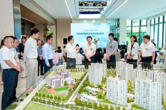 Kaiyun中国：2025集美发展心厝售楼处资讯-厦门楼市百科-心厝房源发布电话(图5)