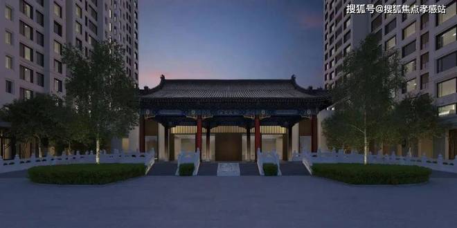 开云网站：❀℀古北99售楼处发布：执金为笔蘸虹为墨题写国际都会卷(图15)