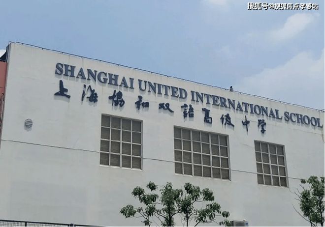 开云网站：❀℀古北99售楼处发布：执金为笔蘸虹为墨题写国际都会卷(图24)