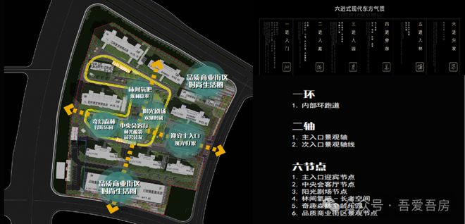 开云网站：城央里(城央里营销中心)网站-售楼处-2025无锡房天下(图6)