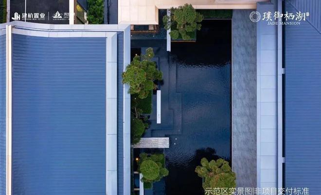 开云网站：2025建杭璞御栖湖售楼处资讯-杭州楼市百科-房源发布电话(图1)