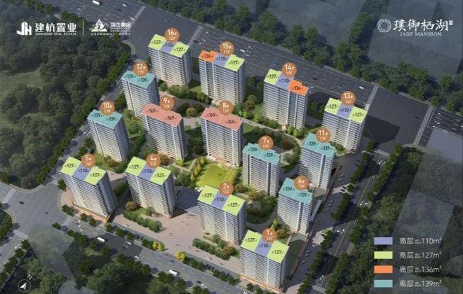 开云网站：2025建杭璞御栖湖售楼处资讯-杭州楼市百科-房源发布电话(图4)