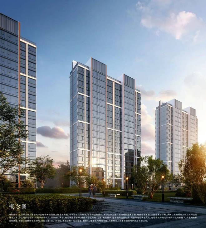 开云网站：金地嘉峯汇售楼处-金地嘉峯汇(2025·最新)楼盘详情(图4)