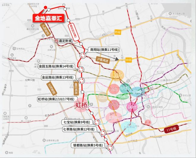开云网站：金地嘉峯汇售楼处-金地嘉峯汇(2025·最新)楼盘详情(图14)
