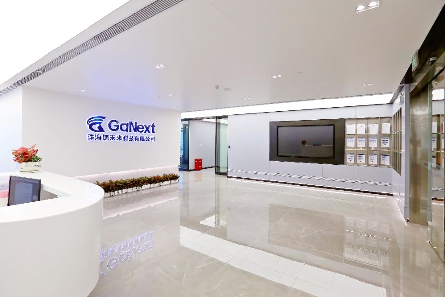 开云网站：深译大模型完成网信备案；镓未来获亿元B++轮融资丨横琴财报⑧(图3)
