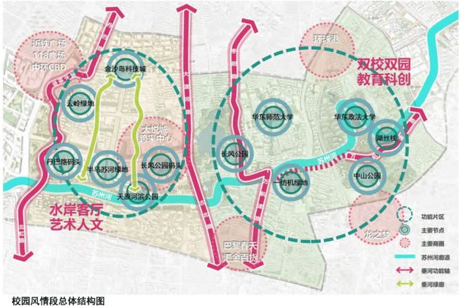 Kaiyun中国：◈和樾长宁售楼处和樾长宁发布：户型亮点多!(图7)