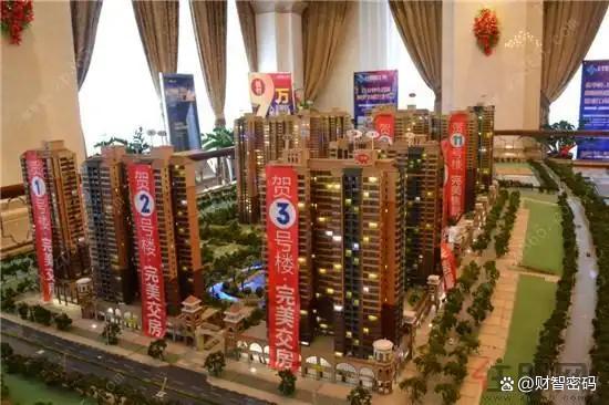 Kaiyun中国：北京一楼盘一天卖了8套房新政首日售楼处人声鼎沸(图4)