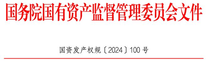 开云网站：45-60k16薪审计人的新出路这个行业新兴领域是真的彻底稳了！！(图1)
