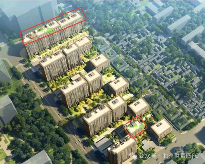 开云网站：☼京华玖序(售楼处)首页网站-京华玖序-新首页欢迎您-楼盘百科！(图2)