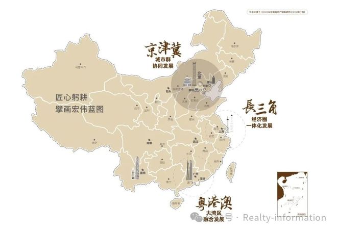 开云网站：✔中建·运河玖院售楼处010-53610555【首页】通州运河八子！(图5)