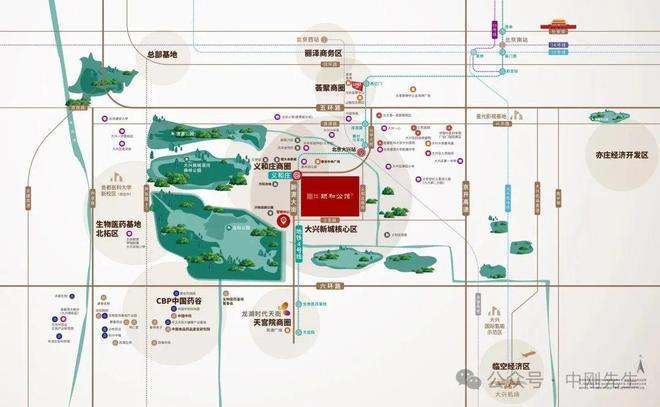 开云网站：颐和公馆-售楼处(颐和公馆)网站-楼盘百科-2025北京房天下(图5)