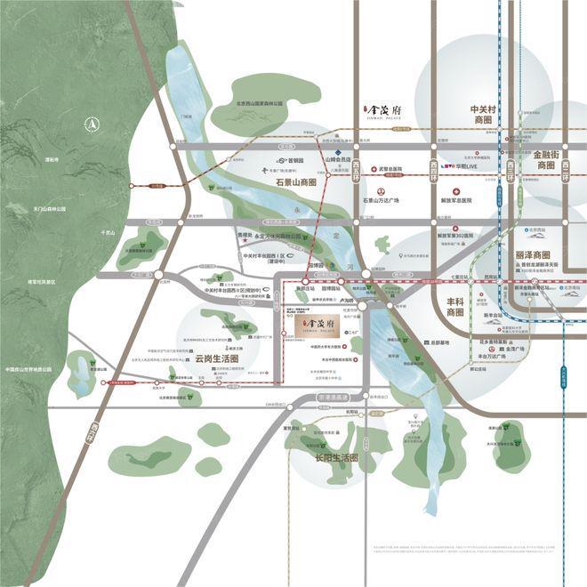 Kaiyun中国：北京丰台西山金茂府2025首页楼盘价格配套学区户型(图3)