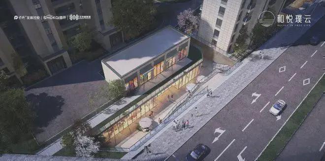 Kaiyun中国：发布@和悦璞云TOP售楼处发布：和悦璞云未来生活新篇章!