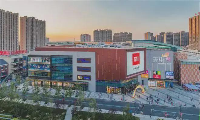 Kaiyun中国：发布@和悦璞云TOP售楼处发布：和悦璞云未来生活新篇章!(图9)