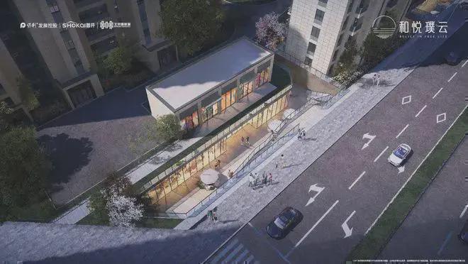 Kaiyun中国：发布@和悦璞云TOP售楼处发布：和悦璞云未来生活新篇章!(图23)