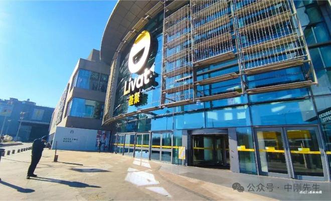 开云网站：花香壹号售楼处010-53610555欢迎预约花香壹号开发商指定电话(图11)