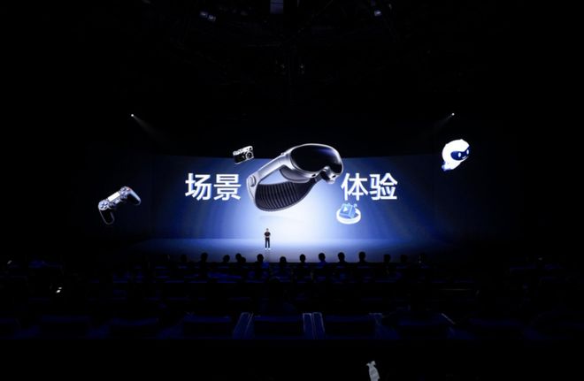 开云网站：MR：下一个屏幕交互超级单品(图3)