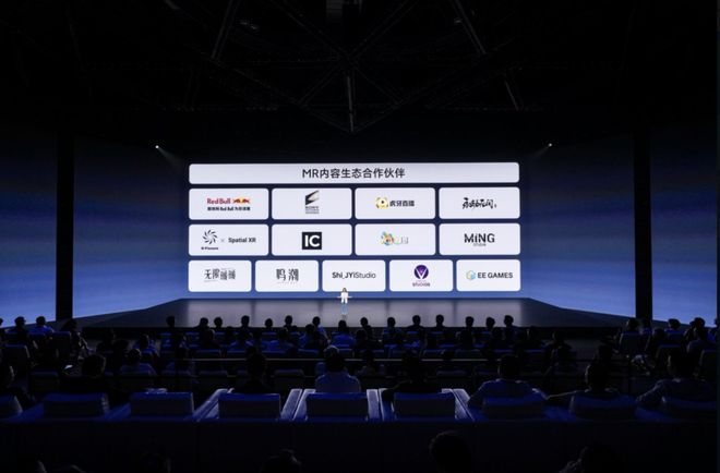 开云网站：MR：下一个屏幕交互超级单品(图4)