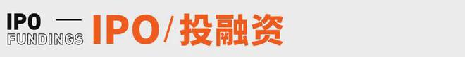 开云网站：《长安的荔枝》撤档；张雪峰回应AI抢饭碗：非常难丨邦早报(图9)