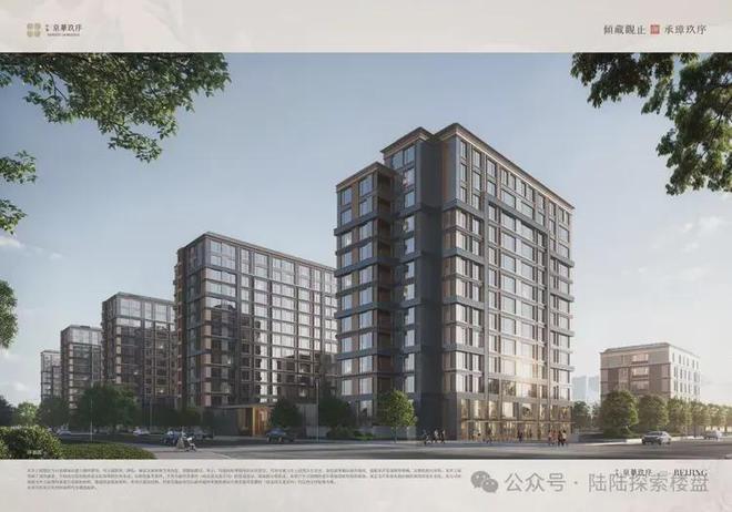 Kaiyun中国：中海京华玖序(售楼处)-2025网站丨中海京华玖序户型_楼盘详情