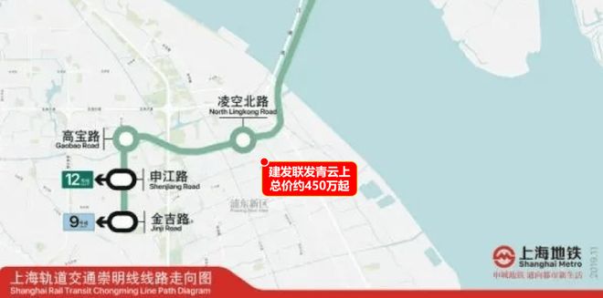 开云网站：楼市传奇®建发联发青云上售楼处发布丨青云上：品质生活典范！(图10)