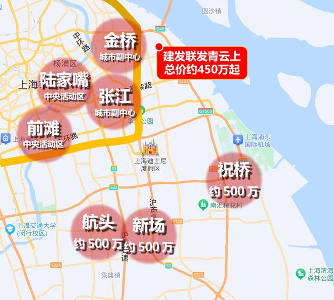 开云网站：楼市传奇®建发联发青云上售楼处发布丨青云上：品质生活典范！(图13)