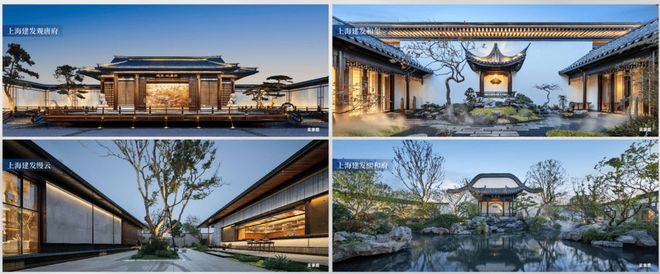 开云网站：楼市传奇®建发联发青云上售楼处发布丨青云上：品质生活典范！(图23)