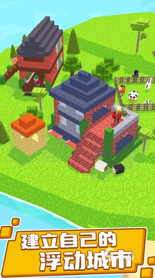 Kaiyun中国：经典的沙盒生存建造游戏推荐2024好玩的建造游戏大全(图5)
