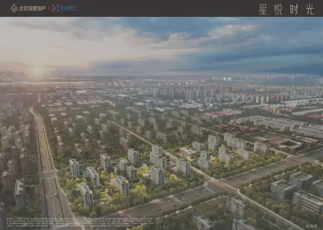 Kaiyun中国：₯京房聚焦TOP星悦时光售楼处发布：星悦时光引领购房热潮！(图7)