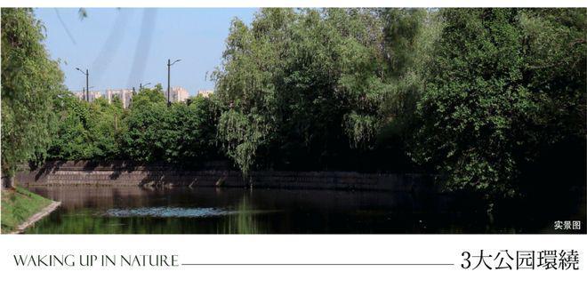 Kaiyun中国：上海保利海上瑧悦楼盘详细图文解析-上海保利海上瑧悦基础信息！(图9)