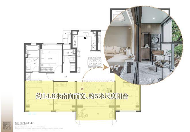 Kaiyun中国：上海保利海上瑧悦楼盘详细图文解析-上海保利海上瑧悦基础信息！(图12)