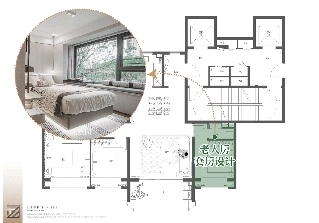 Kaiyun中国：上海保利海上瑧悦楼盘详细图文解析-上海保利海上瑧悦基础信息！(图13)