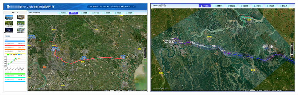 Kaiyun中国：BIM+GIS数字沙盘