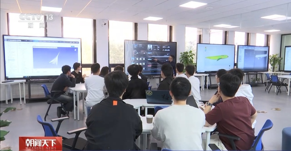 开云网站：从设计到运营全环节赋能一系列工业大模型加快落地(图2)