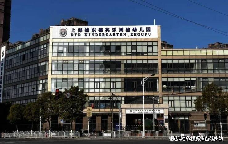 开云网站：华发观澜半岛(营销中心)首页网站-华发观澜半岛销售中心(售楼处)-楼盘欢迎您-地址-价格-户型-小区环境-楼盘详情-周边配套-售楼处电话(图17)