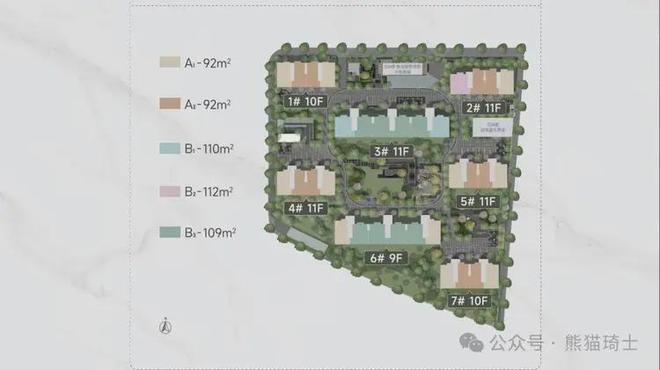 开云网站：和知筑售楼处-首页网站-2025和知筑楼盘详情-北京房天下(图2)