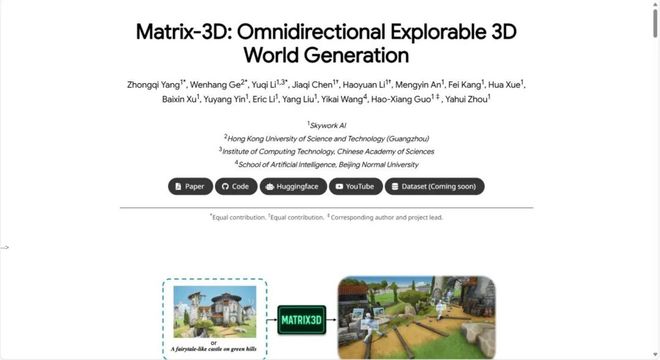 开云网站：为什么在2025年大厂必须下注世界模型？(图3)