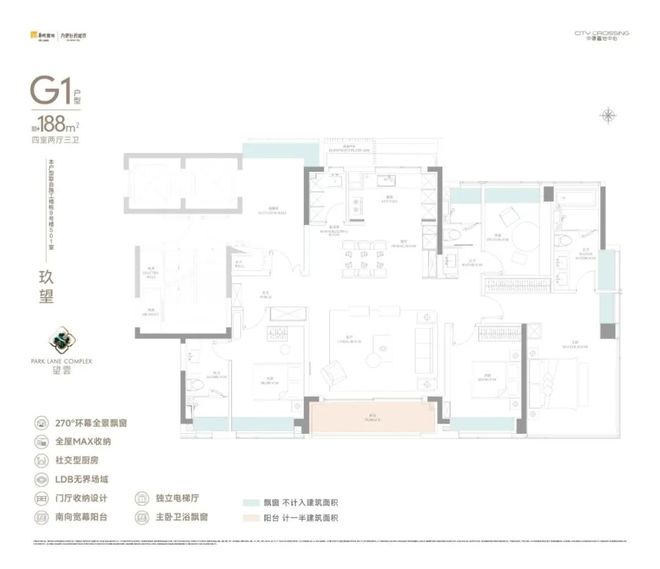 Kaiyun中国：九月百度热搜@中環置地中心·望雲售楼处电话：顶奢生活之选(图8)