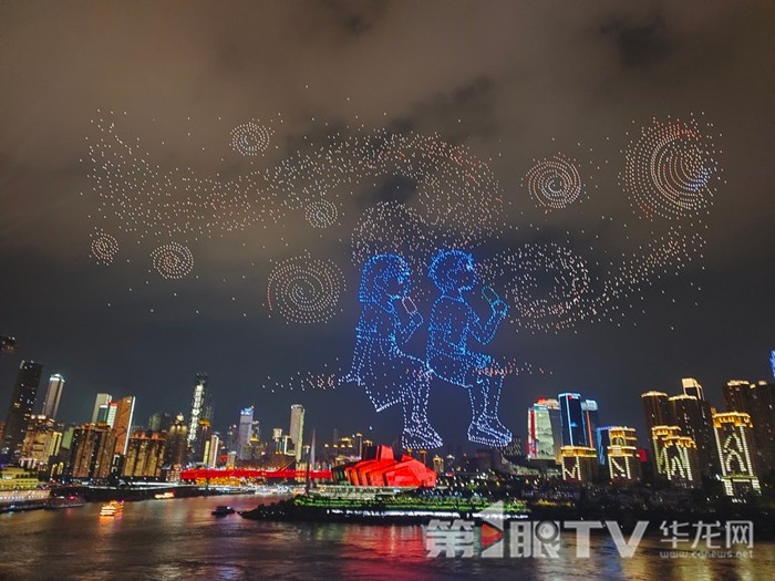 开云网站：立体山城奔向“云端”经济新蓝海(图2)