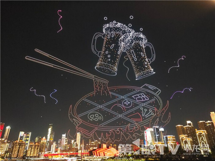 开云网站：立体山城奔向“云端”经济新蓝海(图3)