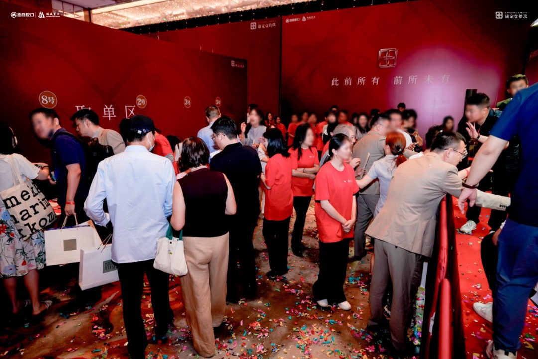 Kaiyun中国：楼市“沪六条”落地首周：外环多个项目开盘火爆内环豪宅蓄势“金九”(图3)