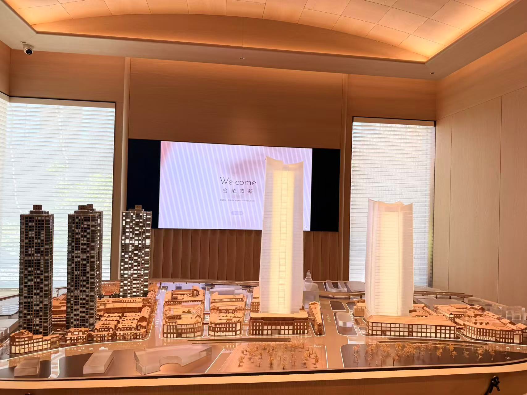 Kaiyun中国：楼市“沪六条”落地首周：外环多个项目开盘火爆内环豪宅蓄势“金九”(图4)