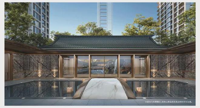 Kaiyun中国：北京宸园售楼处-2025新首页网站-北京宸园欢迎您-房天下(图4)