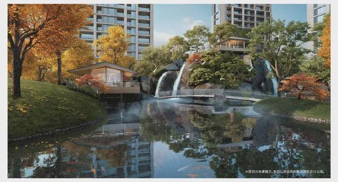 Kaiyun中国：北京宸园售楼处-2025新首页网站-北京宸园欢迎您-房天下(图5)