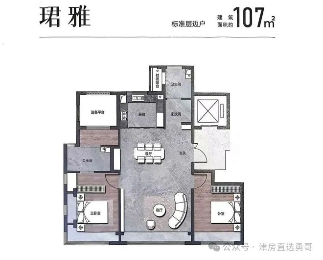 Kaiyun中国：保利·津门天珺售楼处电线首页网站丨样板间预约电话(图8)